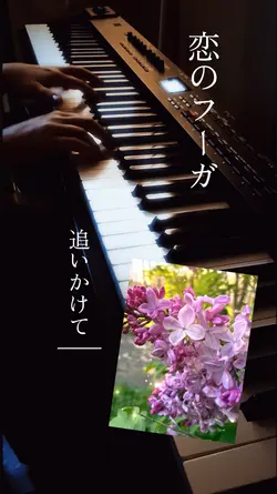 恋のフーガ♪✨ピーナッツ