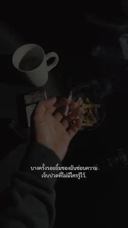 _