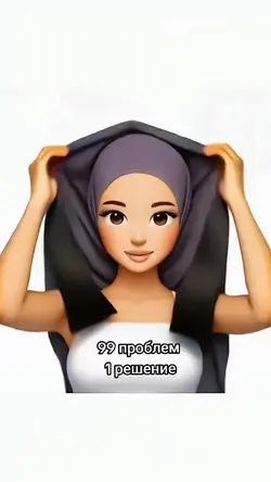trend lepas hijab