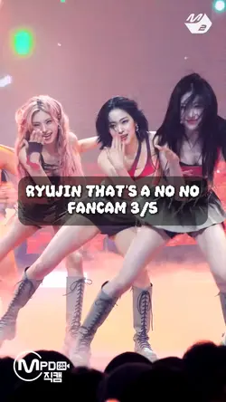 Ryujin fancam