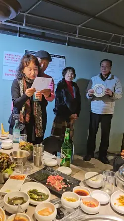 한종민회장&김두란총장