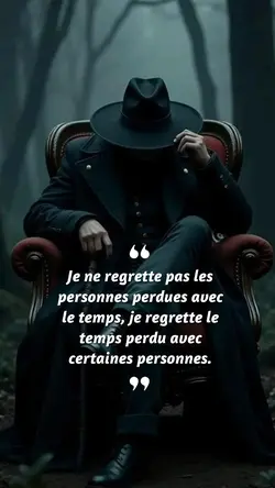 Mes regrets 