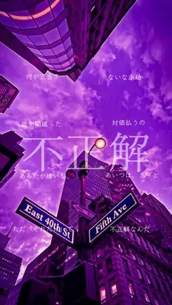 No title/れおる 2枚