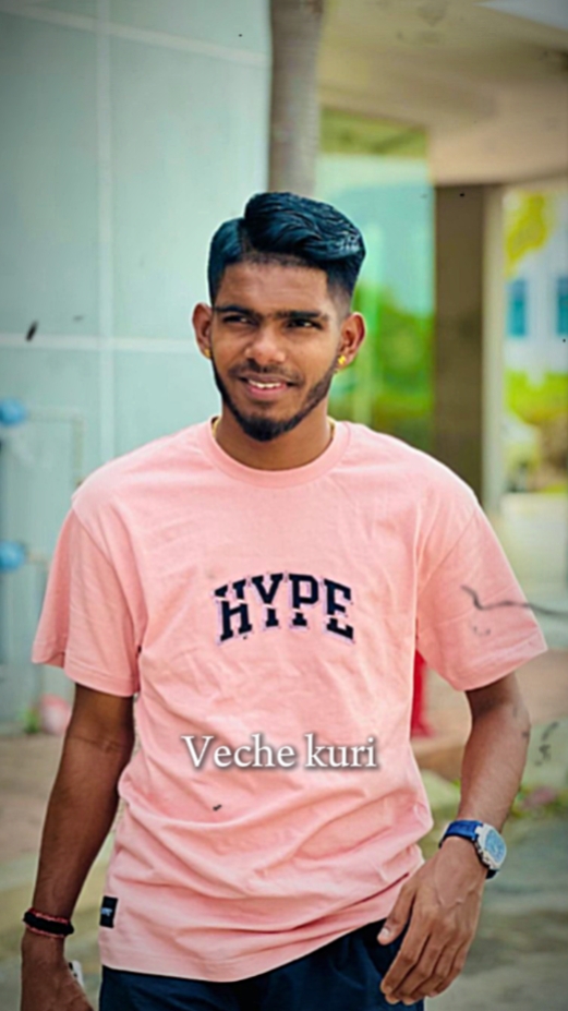 Adicha Vache kuri