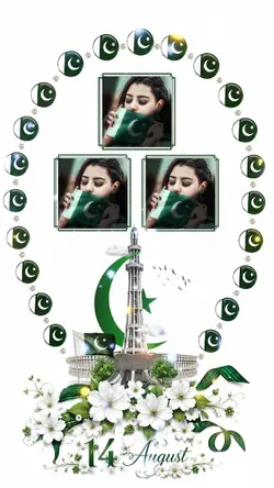 latest 14 august