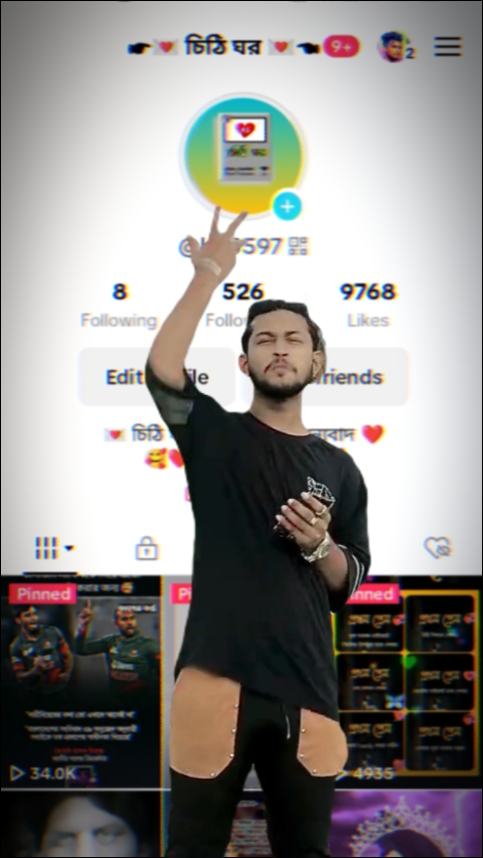 প্রচুর কপিলিংক লাগবে