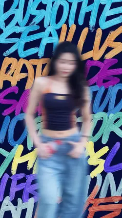 Walpaper Kecee