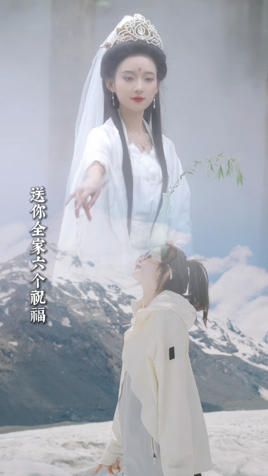 Song ni quan jia