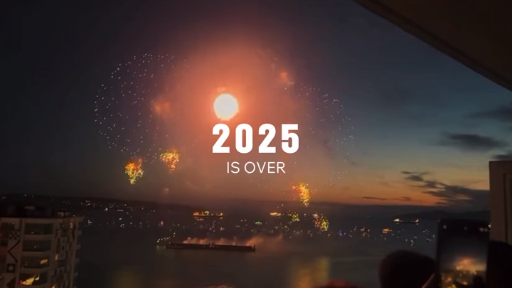 2025 acabou