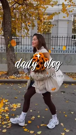 Hello Autumn 