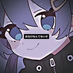 お化けなんてないさ