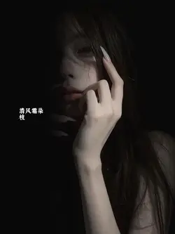 Lyrics + màu