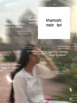 khamoshi me teri❤️