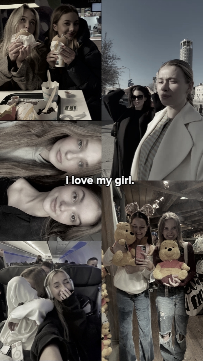 I love my girls