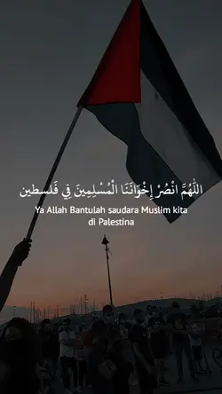 Doa Untuk Palestina