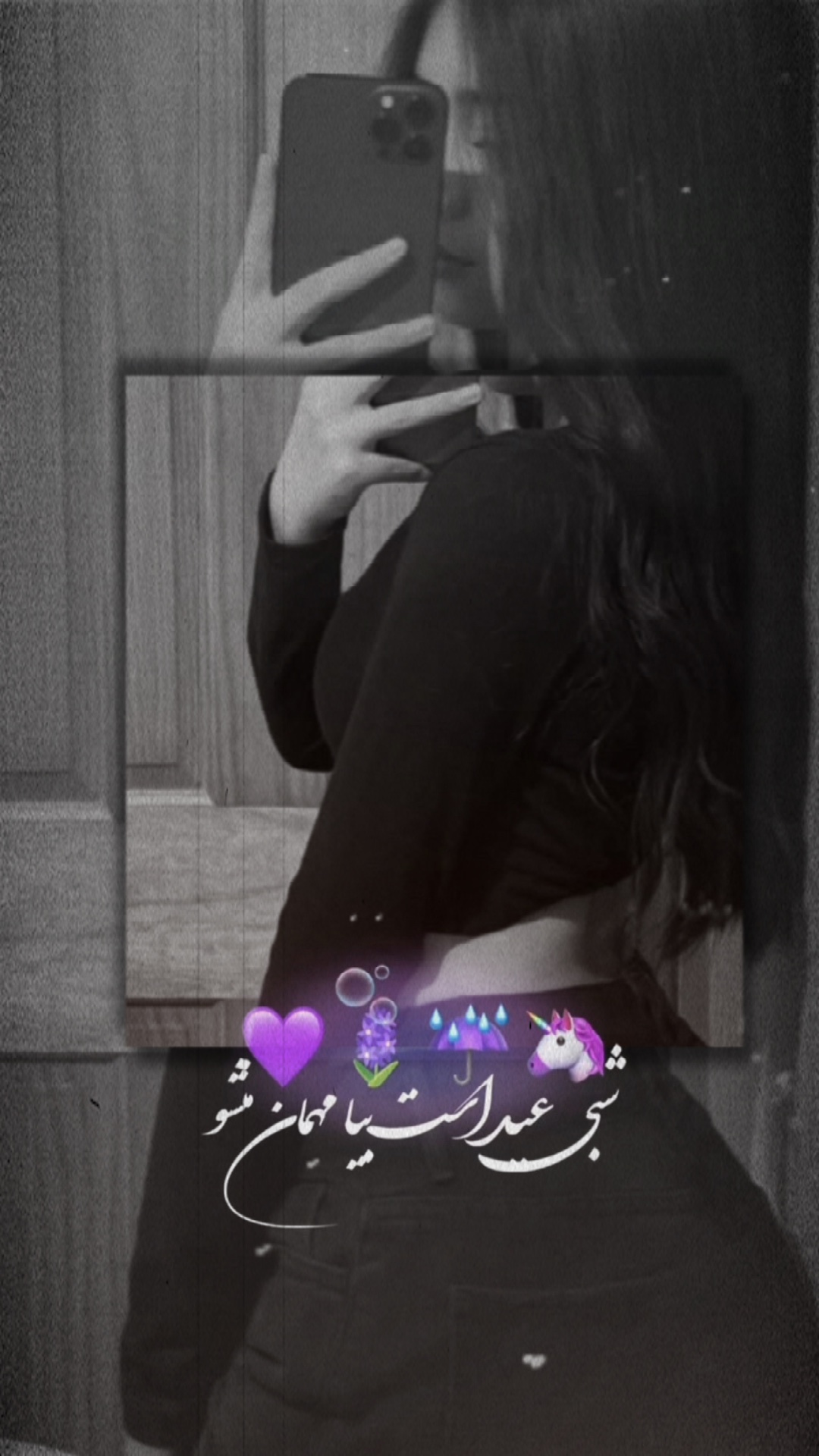🥹❤️ وماتتان لم عṛدḥ 