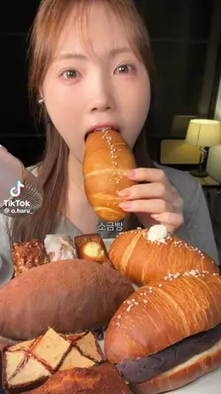 오하루님 먹방