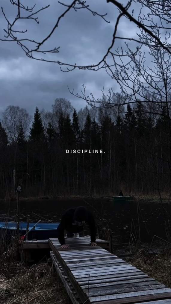 DISCIPLINE 