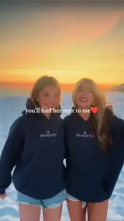 next to me