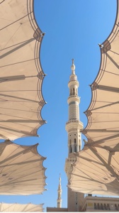 Ambiance du Ramadhan