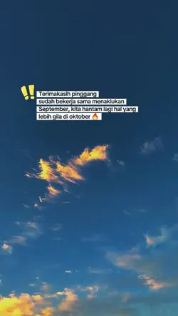 Terimakasih pinggang