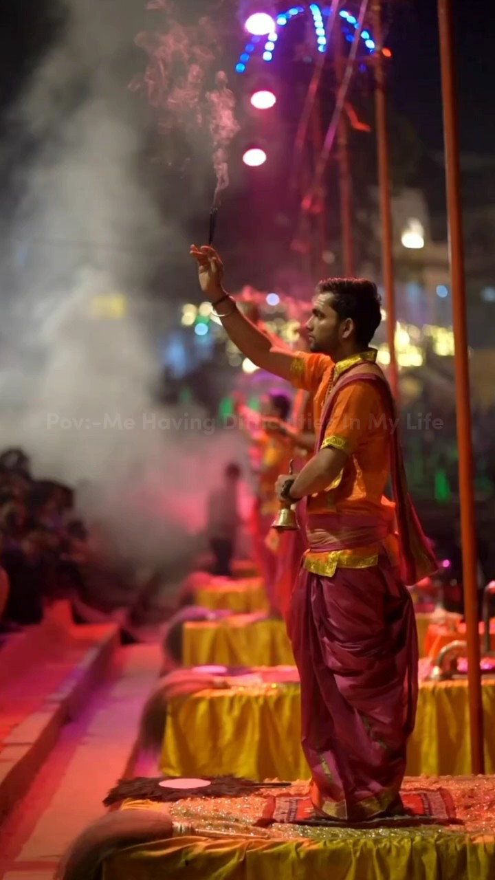 Mahadev 