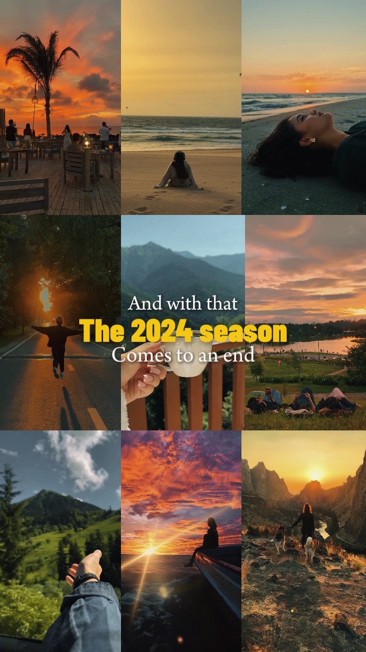 2024 시즌 