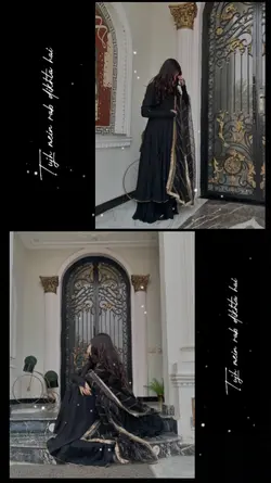 Tujh Mein Rab Dikhta