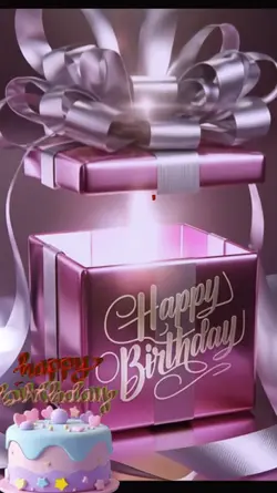 HBDMu