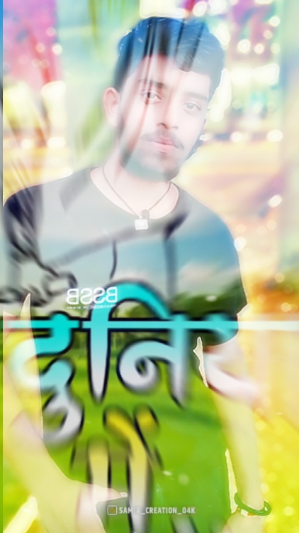 prem edit 