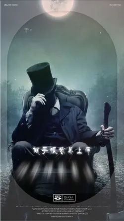 雾里_木鱼梵音