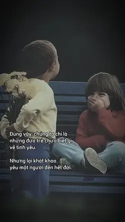 Caption