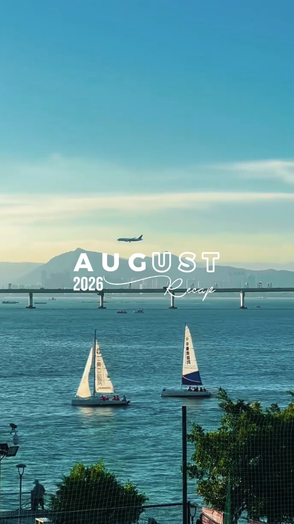 August Recap 