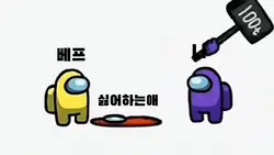 친구의 이름을 넣어보세요 !