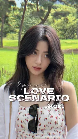 Love scenario-iKON