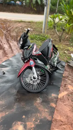 จะรอเป็นตำนาน