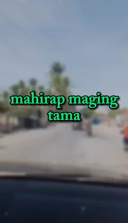 mali ang nakikita 
