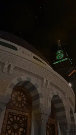 Maulid Nabi