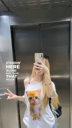 Sofia lyric