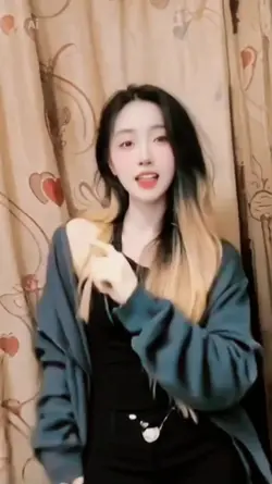 AI nhảy trend