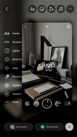 لو تسمح يا هوى