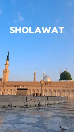 Arabic | Sholawat