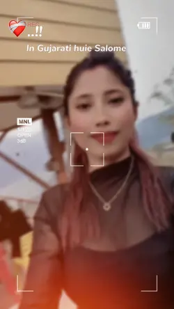 In gujarati huye sal