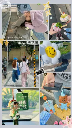 Photo Collage