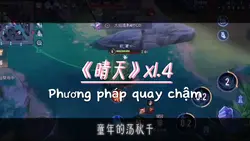 1 video