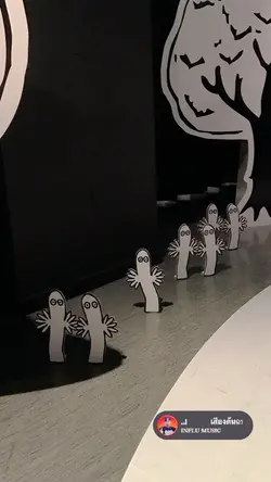 🫢