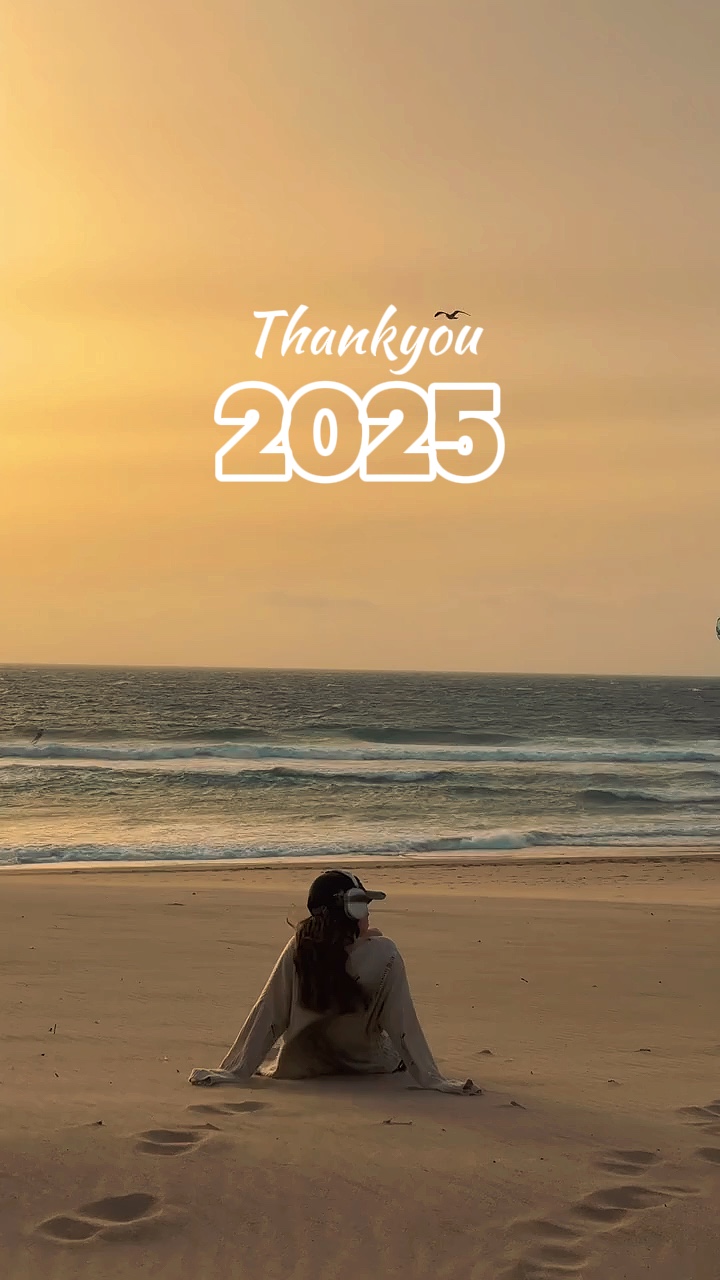 Gracias 2025