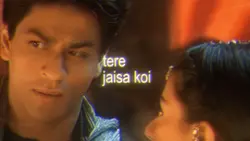 dekha hi nhi couple💗