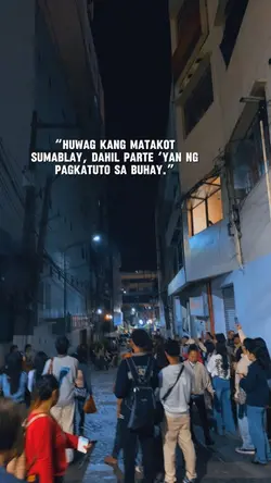 HUWAG KANG MATAKOT