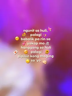 palagi blur